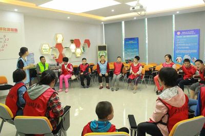 大渡口區(qū)開展“慶中秋 迎國慶”關(guān)愛特殊兒童志愿服務(wù)活動(dòng)