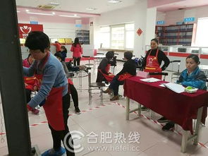 響應(yīng)政府提質(zhì)擴(kuò)容 皖嫂打造精品家政