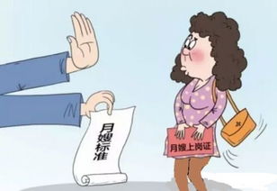 公募FOF 投資路上的“保姆級”陪伴，您的安心理財(cái)之選